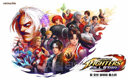 넷마블이 개발한 모바일 액션 RPG '킹 오브 파이터 올스타' 이미지. SNK 제공